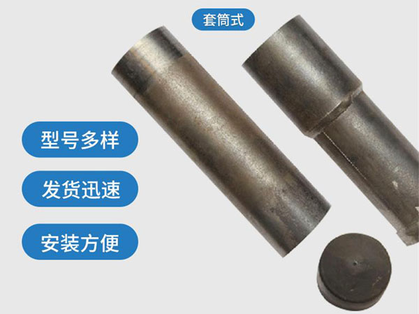 汾西套筒式声测管54mm桥梁桩基